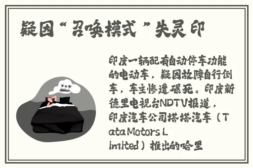 芭乐秋葵向日葵